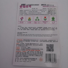 annual phlox seeds 5 seeds/bags