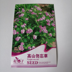Forgot me not seeds 50 seeds/bags