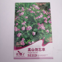 Forgot me not seeds 50 seeds/bags