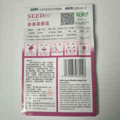 four o clock seeds seeds 20 seeds/bags