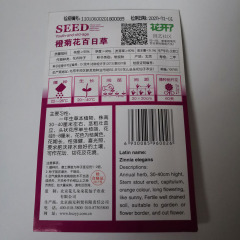 Orange zinnia elegans seeds 50 seeds/bags