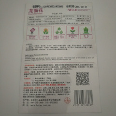 Nemesia seeds 30 seeds/bags