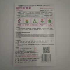 pot marigold seeds 30 seeds/bags