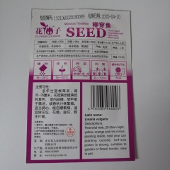 Toad Flax seeds 50 seeds/bags