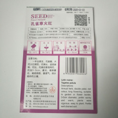 Red french marigold seeds 50 seeds/bags