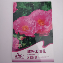 Pink rose sunflower seeds 200 seeds/bags