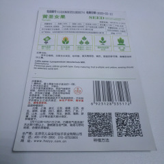 yellow cherry tomato seeds 20 seeds/bags