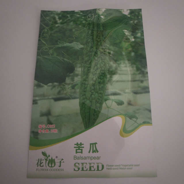 bitter gourd seeds 10 seeds/bags