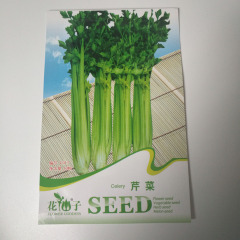 Celery seeds 50 seeds/bags