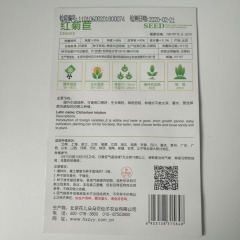 Red chicory seeds 30 seeds/bags