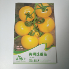 Yellow tomato seeds 20 seeds/bags
