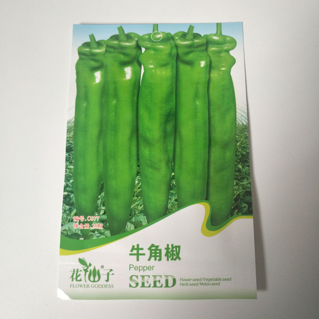 Pepper seeds 30 seeds/bags