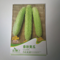 Spring cucumber seeds 20 seeds/bags