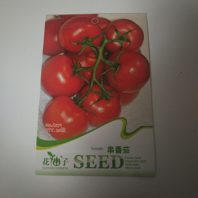 Tomato seeds 20 seeds/bags