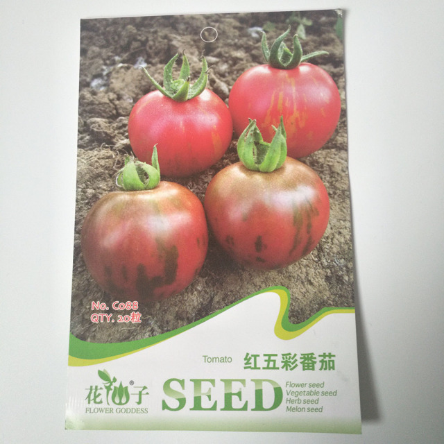 Red tomato seeds 20 seeds/bags