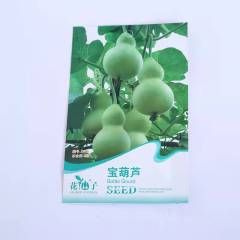 Bottle gourd seeds 8 seeds/bags