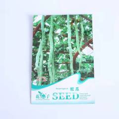 snake gourd seeds 4 seeds/bags