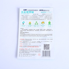 Ornamental pepper seeds 30 seeds/bags