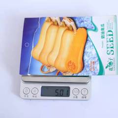 Pumpkin seeds 8 seeds/bags