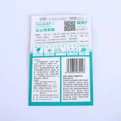 Ornamental pepper seeds 20 seeds/bags