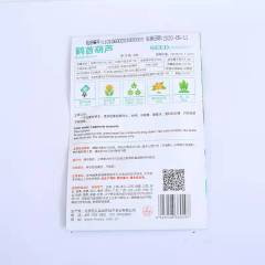 Long bottle gourd seeds 4 seeds/bags