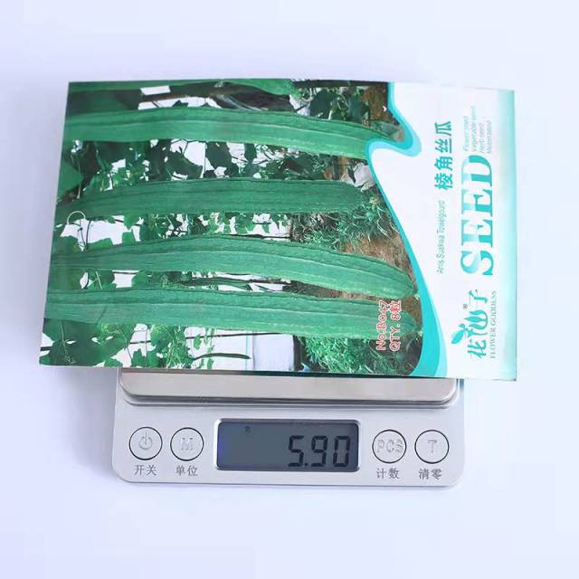 Luffa Acutangula seeds 8 seeds/bags