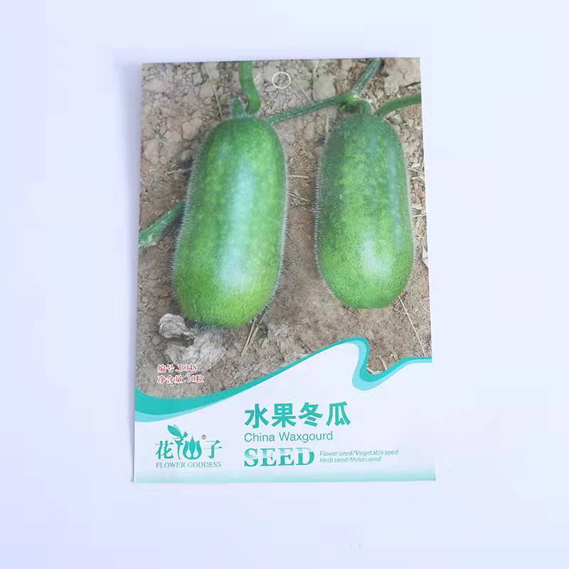 Mini waxgourd seeds 10 seeds/bags