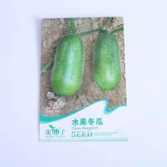 Mini waxgourd seeds 10 seeds/bags