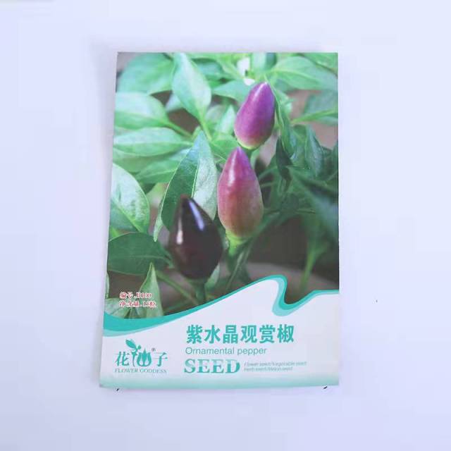 Ornamental pepper seeds 35 seeds/bags