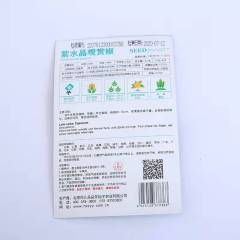 Ornamental pepper seeds 35 seeds/bags