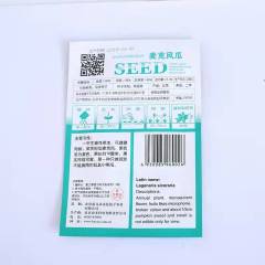 microphone pumpkin seeds 10 seeds/bags