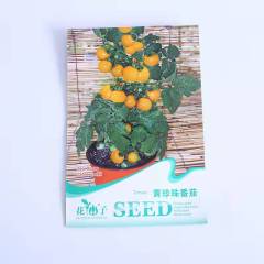 Yellow tomato seeds 30 seeds/bags