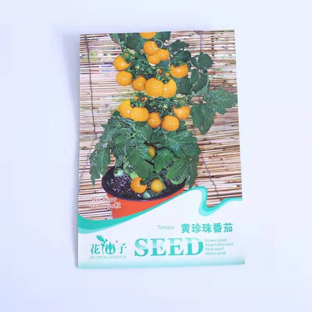 Yellow tomato seeds 30 seeds/bags