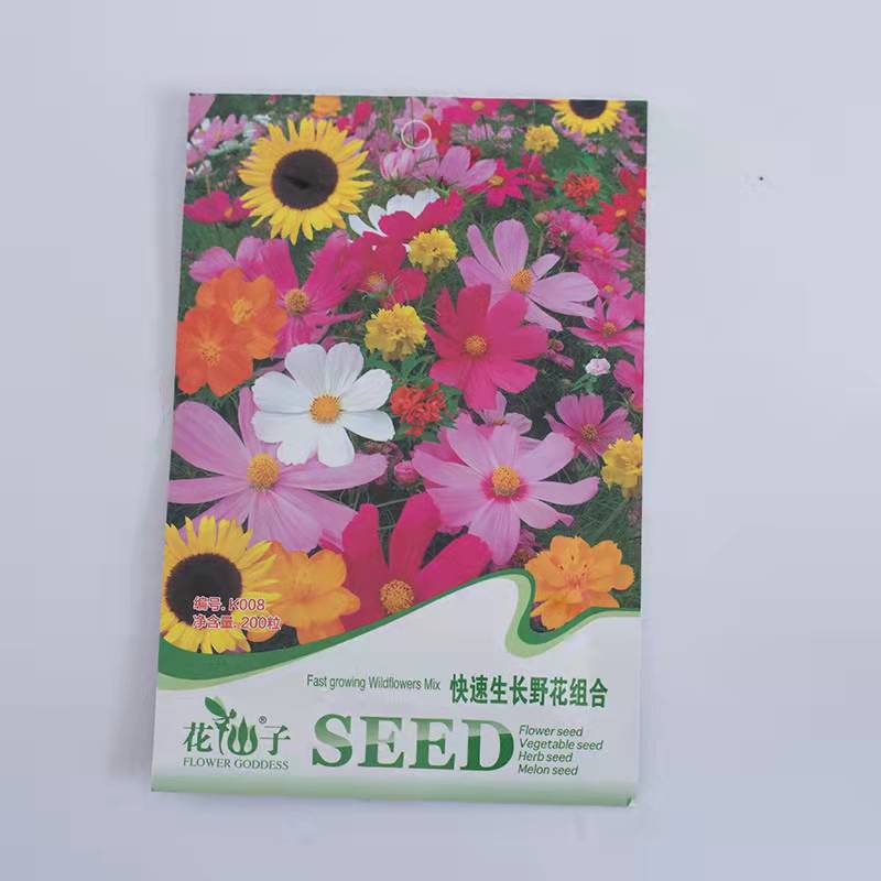 Fast growth wild flower seeds mix 200 seeds/bags