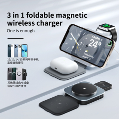 3 in 1 Foldable Magnetic Wireless Charger