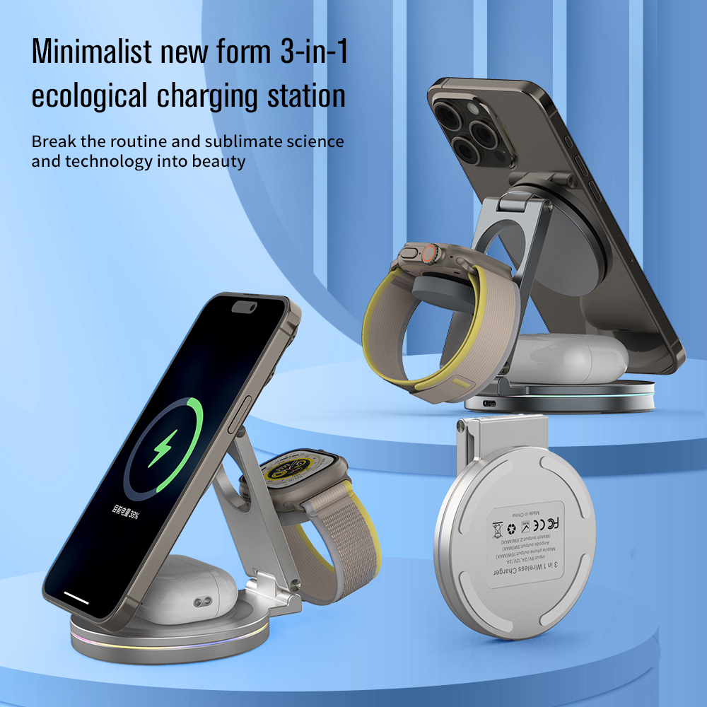 New form 3-in-1 Ecological Charging Station