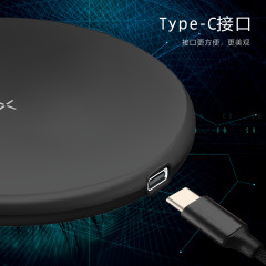Single Round Wireless Charger