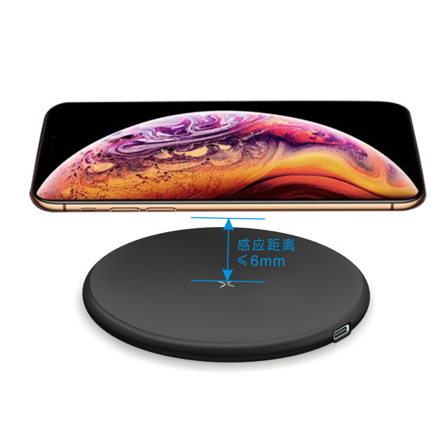 Single Round Wireless Charger