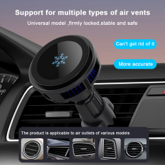 Magnetic Cooling Wireless Car Charger