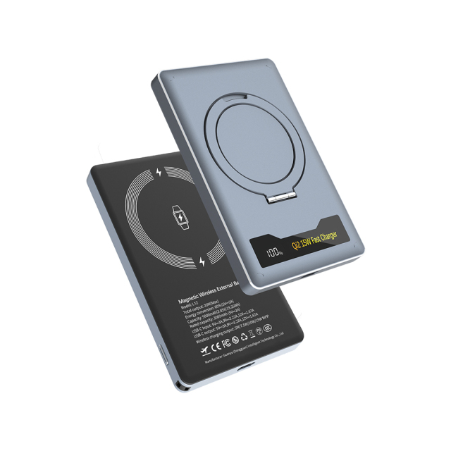 PD20W FAST CHARGING MAGSAFE POWER BANK