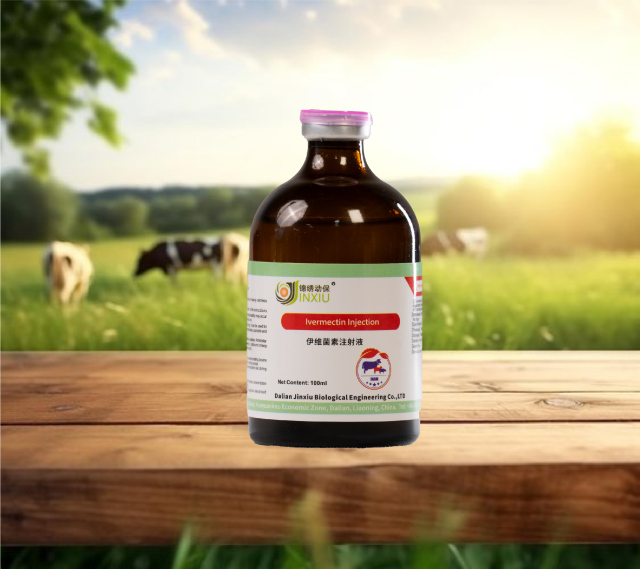 Ivermectin Injection