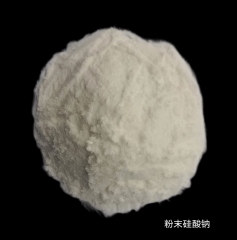 Sodium Silicate Powder (Industrial grade)