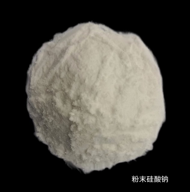 Sodium Silicate Powder (Industrial grade)