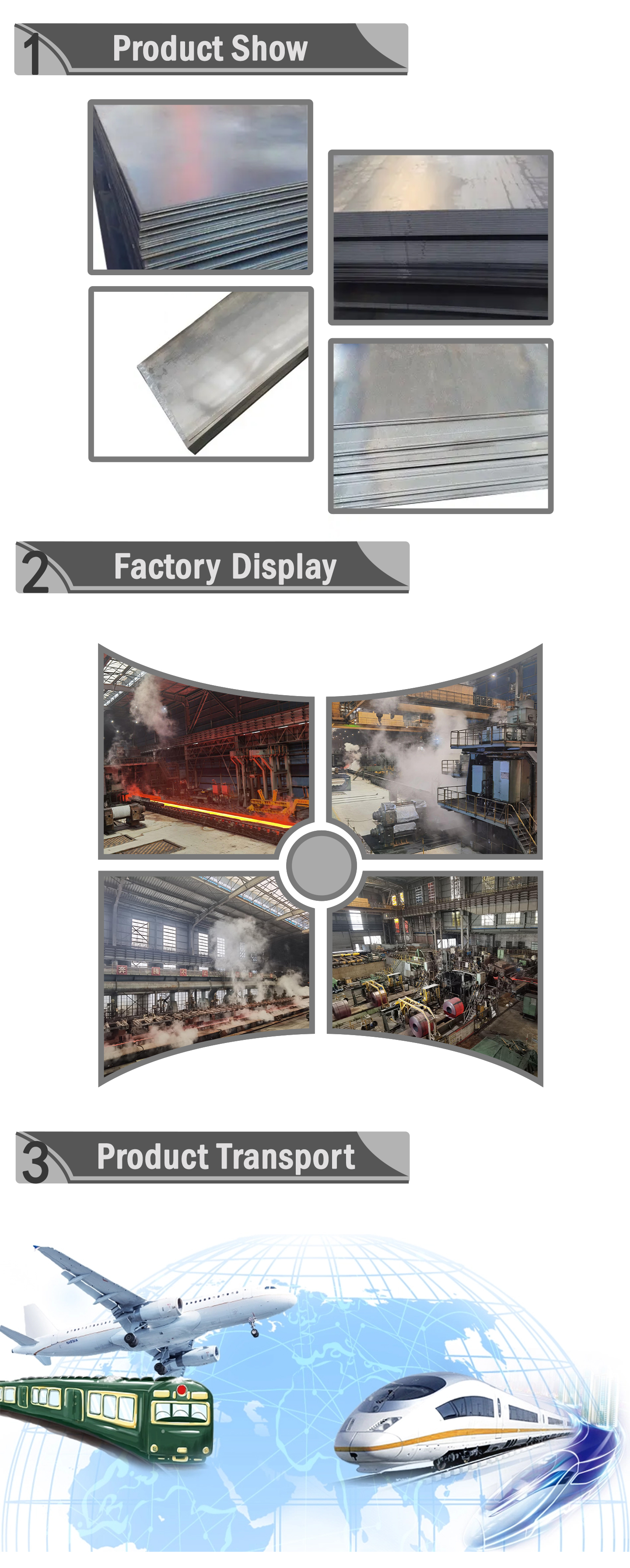 Alloy structural steel plate