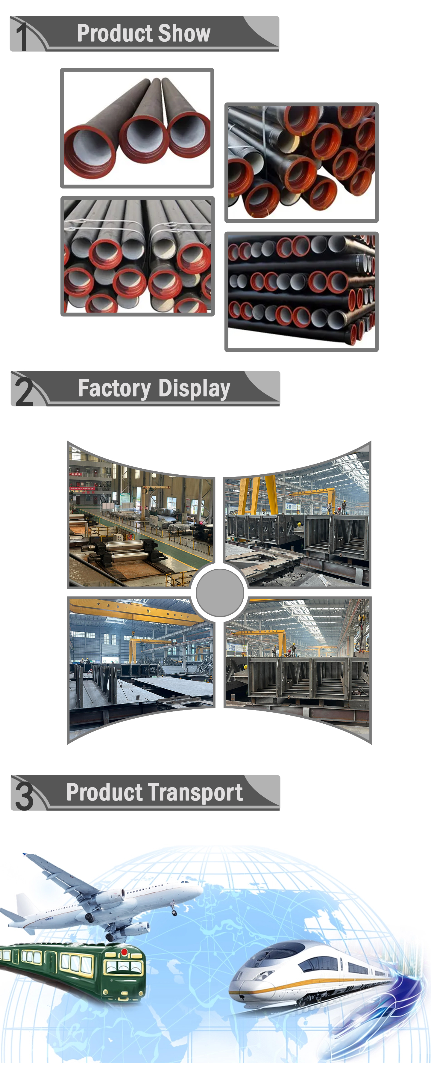 Centrifugal ductile iron pipe