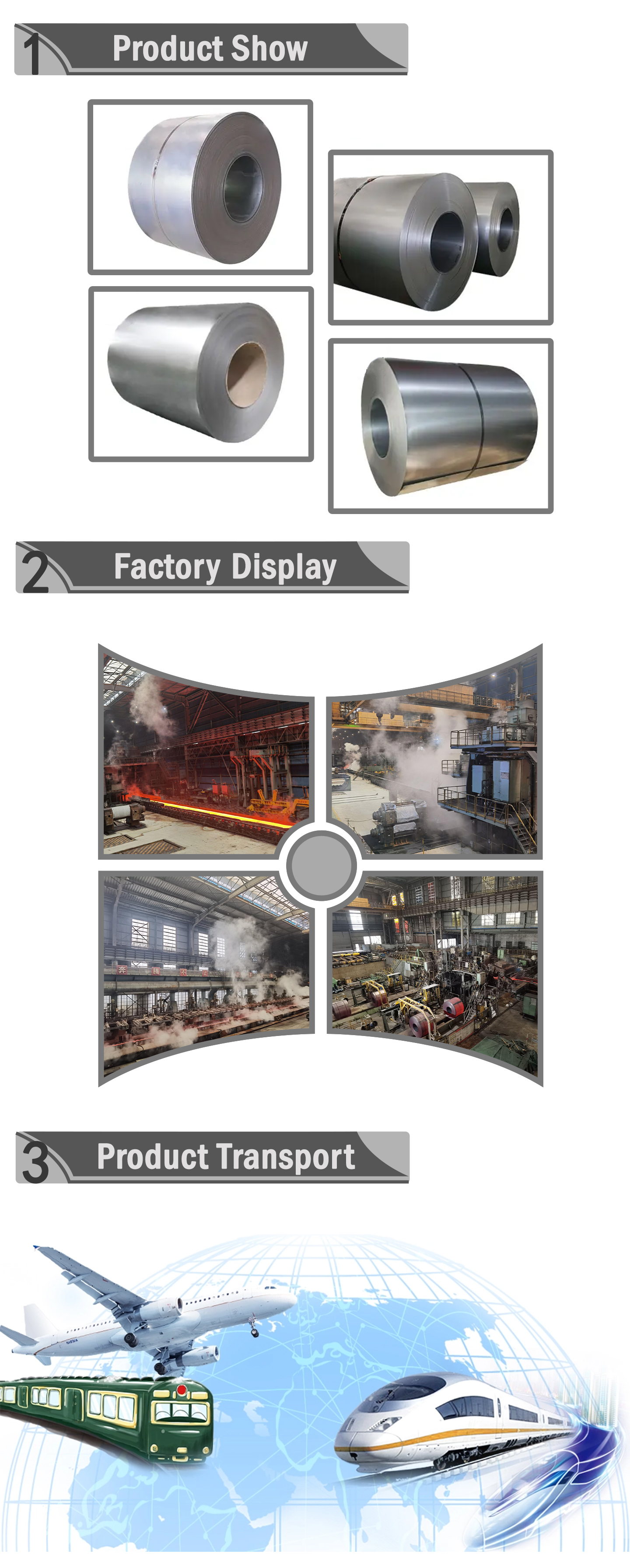 Cold rolled steel coil