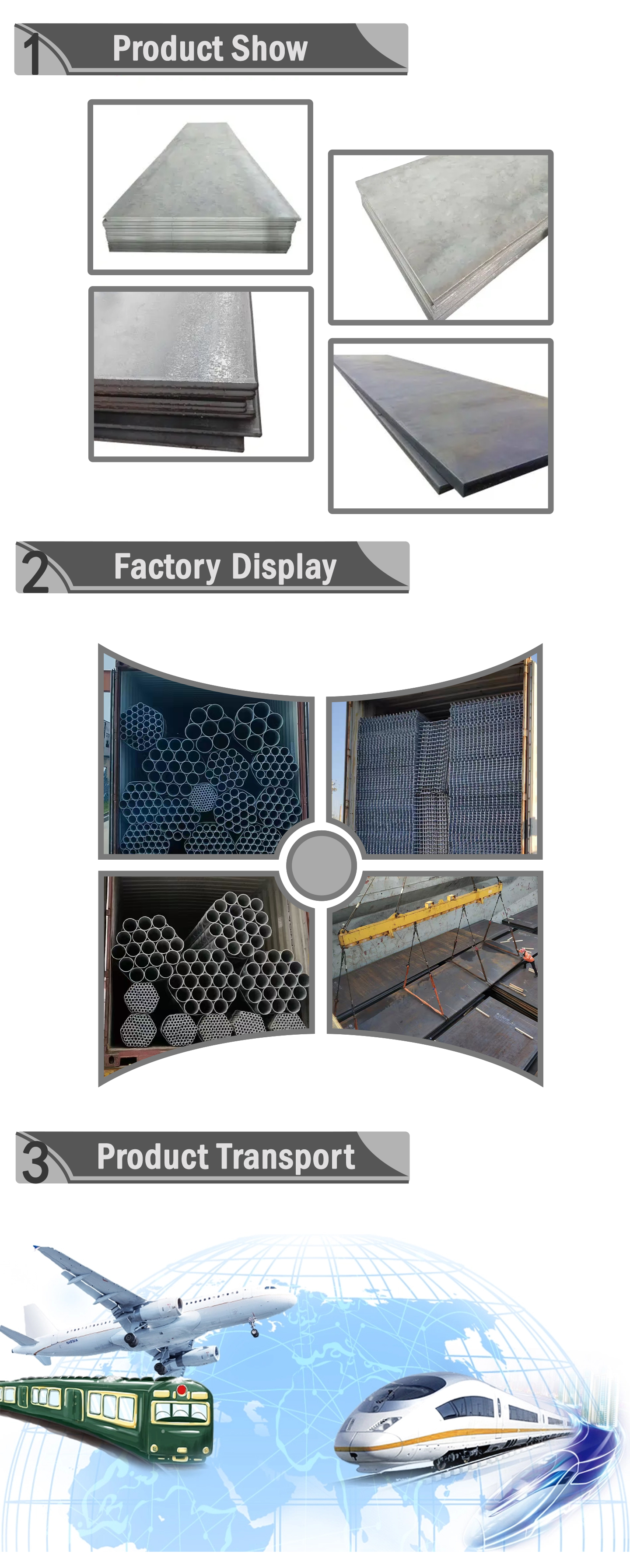 Carbon structural steel plate