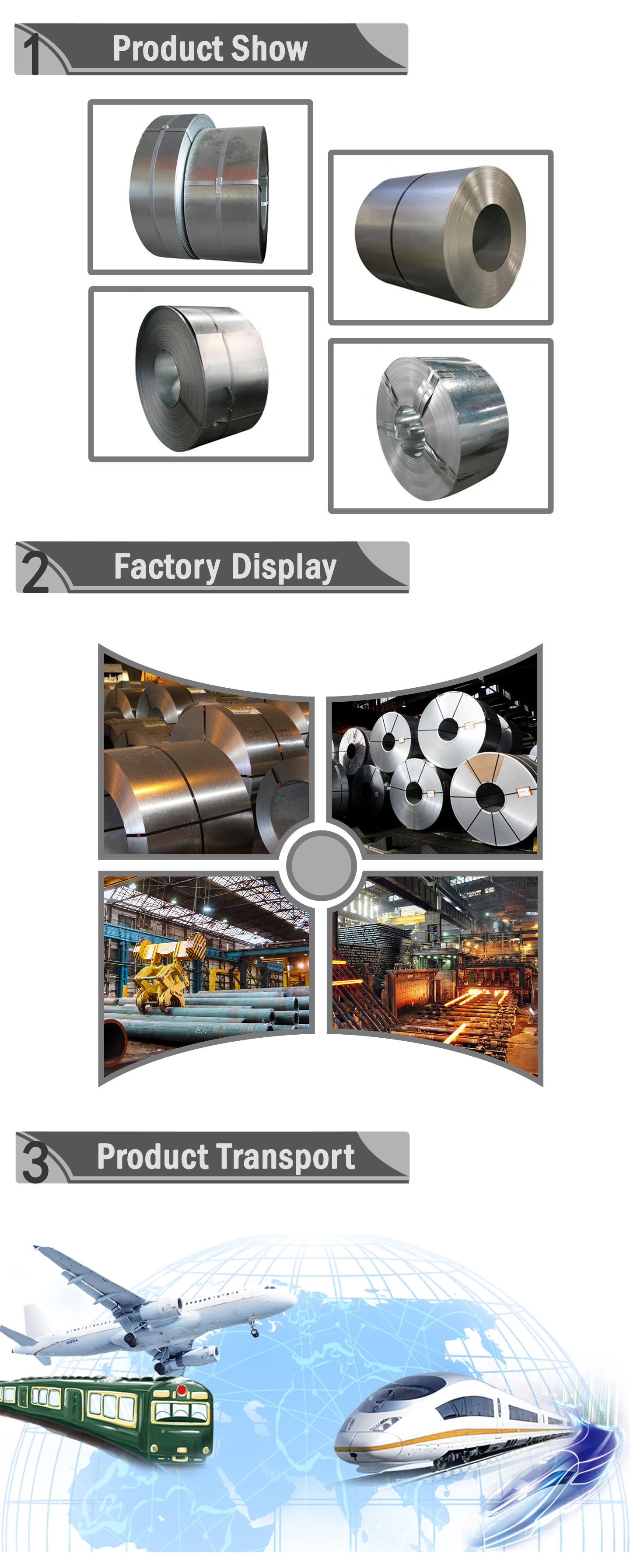 Hot rolled galvanized steel coil