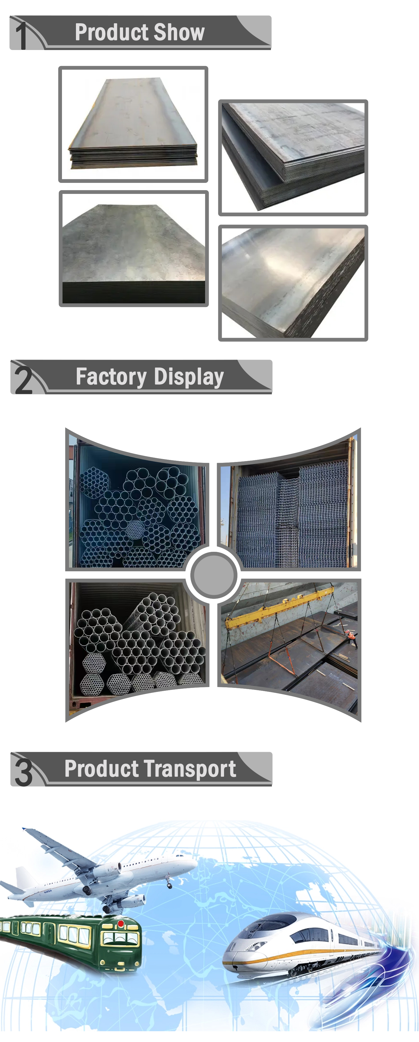 Hot rolled steel plate
