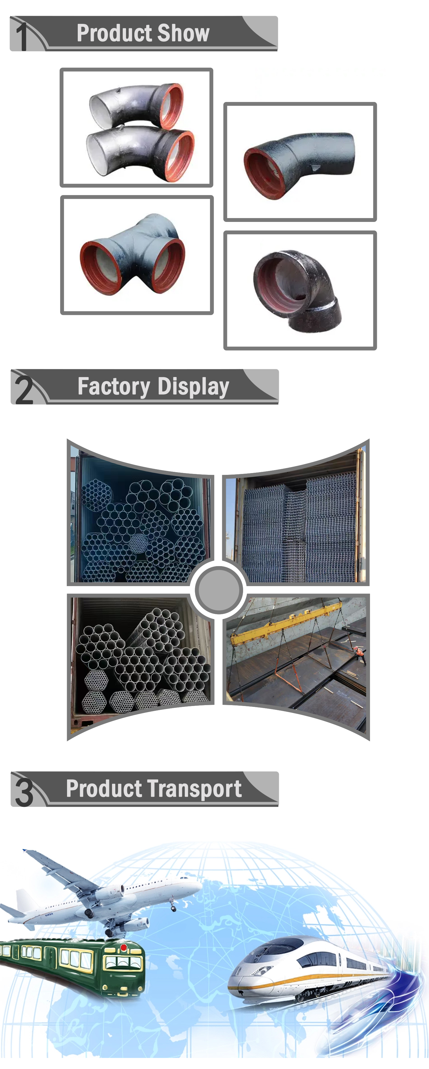 Ductile iron pipe fittings